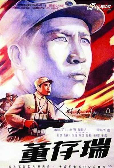 房产不动产证办理流程
